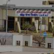 maharashtra nanded hospital death controversy - Satya Hindi