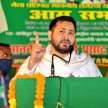 Bihar MLC Elections 2022 results RJD congress - Satya Hindi