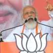 PM Modi Rally in Bihar election 2020 - Satya Hindi
