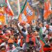 BJP Operation Lotus in states - Satya Hindi