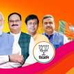bjp west bengal by poll performance against tmc - Satya Hindi