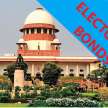 sc orders sbi to submit electoral bond data by thursday evening - Satya Hindi