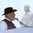 pm modi complaining speech on sardar vallabhbhai patel anniversary - Satya Hindi