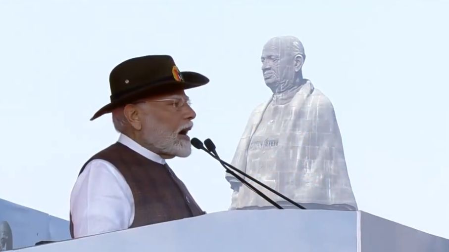 शुभ काम में रोना!