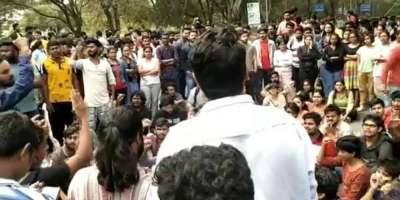 Hyderabad Central University Professor arrested in molestation  - Satya Hindi