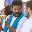 Telangana: How Congress conquered fort, special reasons for victory - Satya Hindi
