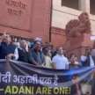 Parliament 7th day: Protest inside and outside Parliament on Adani bribery scandal, walkout from House - Satya Hindi