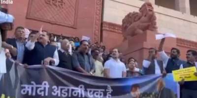 Parliament 7th day: Protest inside and outside Parliament on Adani bribery scandal, walkout from House - Satya Hindi