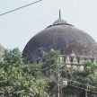 supreme court ayodhya verdict muslim personal law board reaction - Satya Hindi