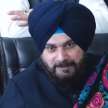 Congress disciplinary action against Navjot Singh Sidhu - Satya Hindi
