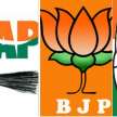 51 percent candidates less then 12th pass education Delhi assembly election 2020  - Satya Hindi