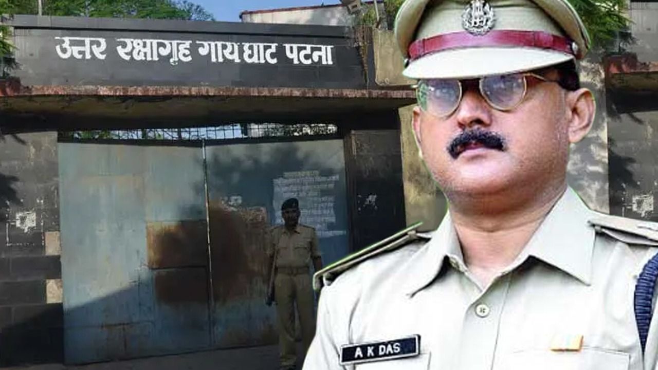 पूर्व IPS का आरोप- पटना के रिमांड होम से मंत्रियों तक पहुंचाई जाती थी लड़कियां