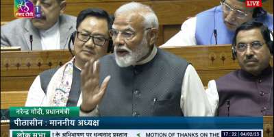 PM Modi responded to Rahul Gandhi's speech in Parliament with figures - Satya Hindi