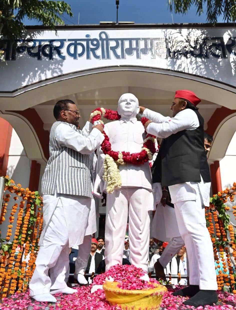 UP Politics: Can Dalits come with Akhilesh Yadav? - Satya Hindi