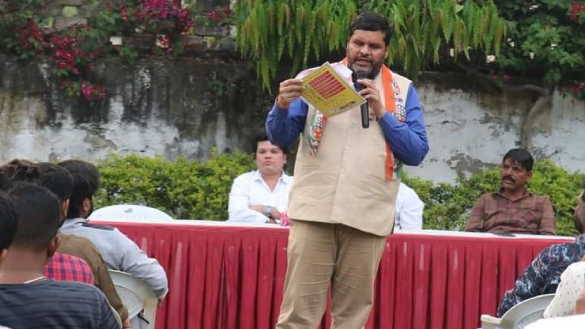 कांग्रेस के राष्ट्रीय प्रवक्ता गौरव वल्लभ ने इस्तीफा दिया, कहा मैं सनातन विरोधी नारे नहीं लगा सकता&nbsp;