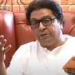 Raj Thackeray cancelled Ayodhya visit - Satya Hindi