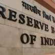 indian banking sector crisis as rbi tights loan disbursement - Satya Hindi