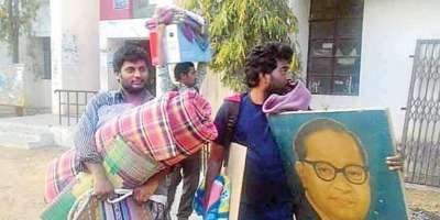 Rohit Vemula case will be investigated again: DGP, protest against police report - Satya Hindi