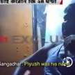 Viral video of Sandeshkhali: BJP surrounded, TMC shower allegations - Satya Hindi