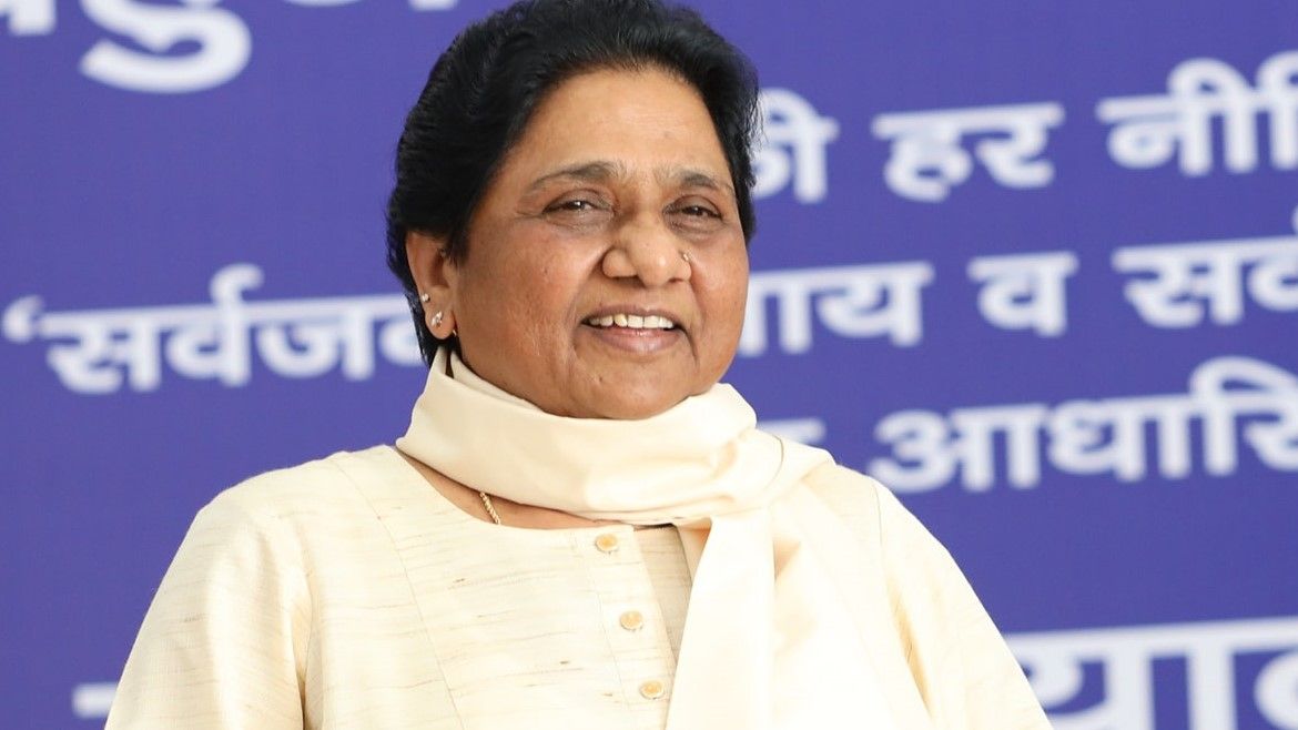 Mayawati Up jila panchayat president election 2021 - Satya Hindi