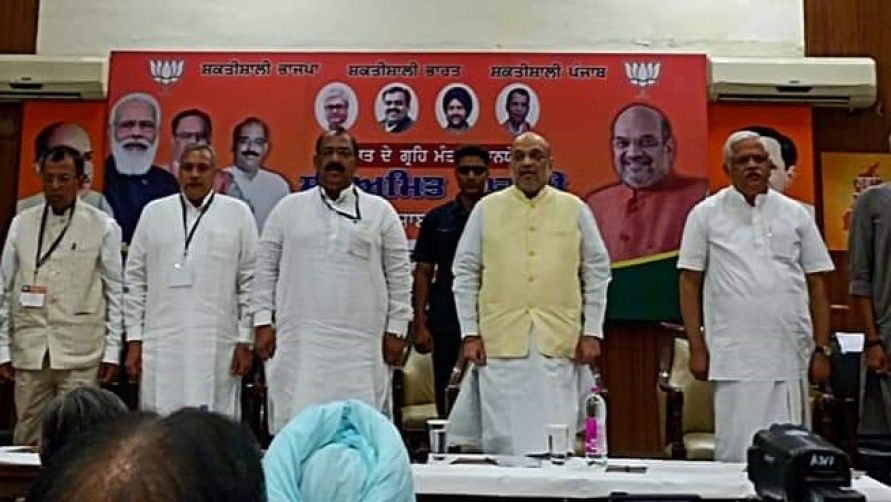 raj kumar verka joins BJP - Satya Hindi