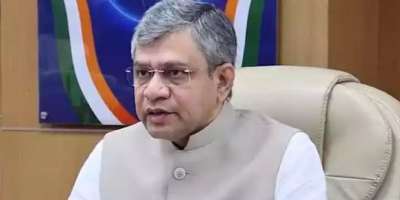 rail minister ashwini vaishnaw says odisha train accident cbi probe - Satya Hindi
