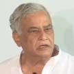 kirodi lal meena resigned as rajasthan minister - Satya Hindi
