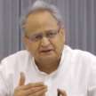 Rajasthan Cabinet reshuffle Congress MLA disappointment  - Satya Hindi