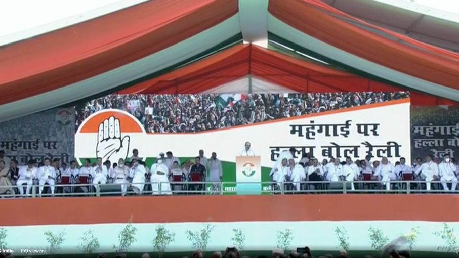congress Mehangai Par Halla Bol rally ramlila maidan - Satya Hindi