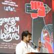 Sanatan Dharma Controversy: Udhayanidhi Stalin attack on BJP, stands by his statement - Satya Hindi