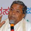 siddaramaiah govt to discuss karnataka anti-cow slaughter law bjp attacks - Satya Hindi