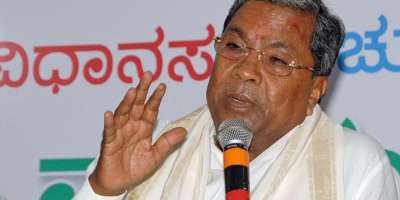 congress karnataka governmen 5 guarantees implementation - Satya Hindi