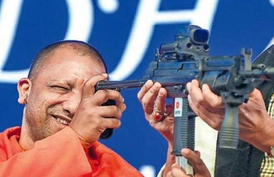 UP's Baba Chief Minister has assets worth 1.54 crores, from gold to revolver, rifle - Satya Hindi