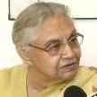 congress denied to make alliance with AAP - Satya Hindi