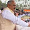 Congress waved in Chhattisgarh Civic Elections 2021, BJP got a big setback - Satya Hindi