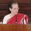 Women Reservation Bill: Sonia Gandhi will start debate in Parliament, uproar likely - Satya Hindi