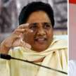 mayawati apeal for rahul sonia victory in amethi raebareli  - Satya Hindi