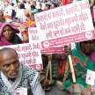 Farmers boycott meet over farm bill, tear away copy of bill - Satya Hindi