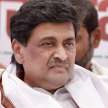 Maharashtra: Big blow to Congress, Ashok Chavan resigns from party - Satya Hindi