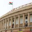 opposition parties raised Pegasus issue OBC Bill in Lok Sabha - Satya Hindi