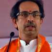 Uddhav asks BJP- Do you want to arrest me to come to power? - Satya Hindi