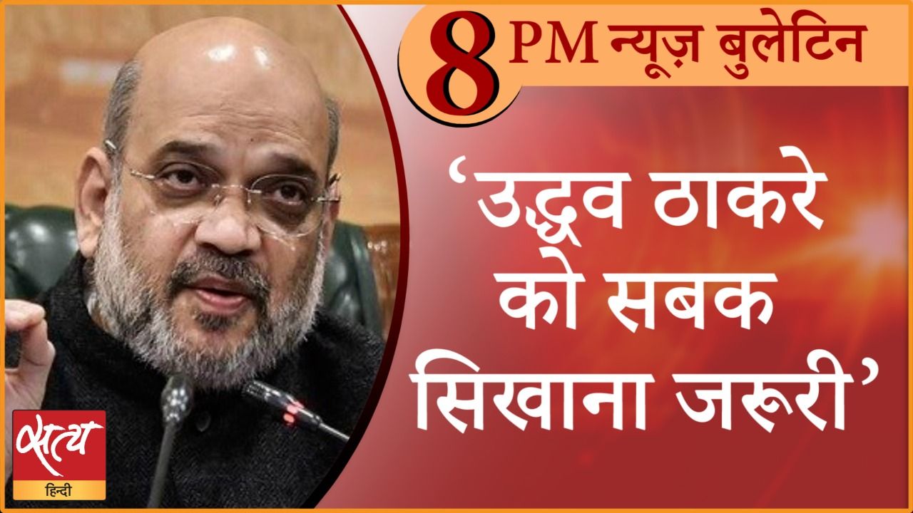 Hindi News Bulletin। 5 सितंबर, दिनभर की ख़बरें