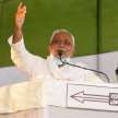 Nitish Kumar campaign in Bihar Assembly Election 2020  - Satya Hindi