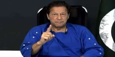 Pakistan government invited Imran for unconditional talks - Satya Hindi