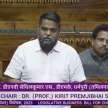 DMK MP calls Hindi belt states 'cow urine states' in Lok Sabha - Satya Hindi