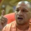 UP OBC quota in urban local body accepted by Yogi Government - Satya Hindi