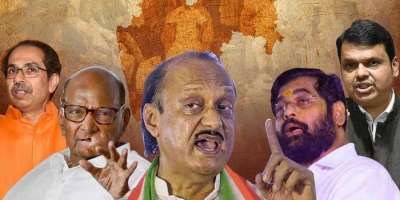 Maharashtra: Dalit-Muslim alliance increases problems for BJP and Mahayuti - Satya Hindi