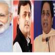 western up baghpat muzzaffarnagar 2019 loksabha election - Satya Hindi