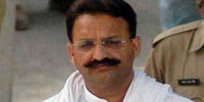 Life imprisonment to Mukhtar Ansari, who is this Bahubali leader - Satya Hindi