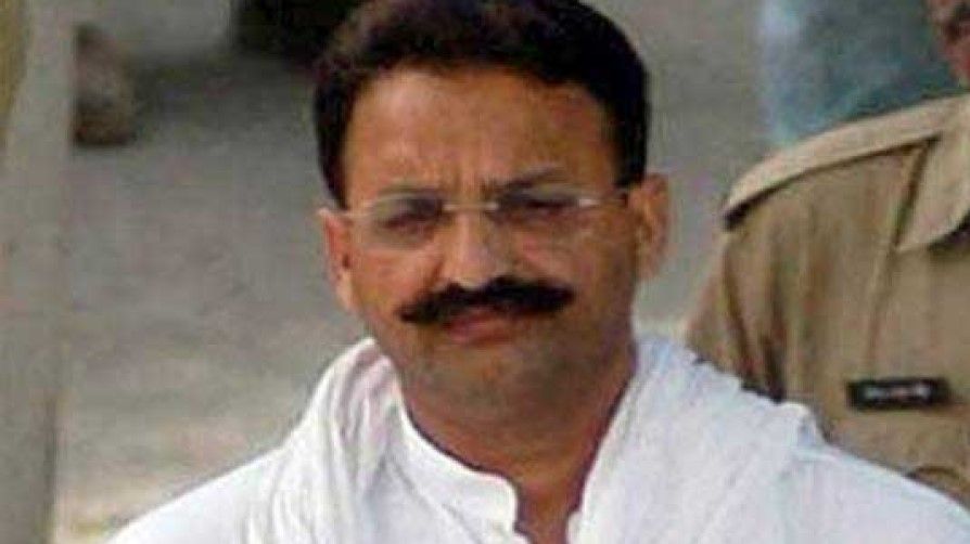 Mukhtar Ansari convicted in Gangsters Act case - Satya Hindi